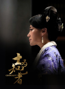 万界仙踪精彩活动盘点：不容错过的趣味体验